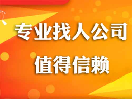 聊城侦探需要多少时间来解决一起离婚调查